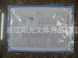 30*40CMͨͯдְ