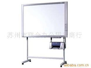 PLUS电子白板M-11NS