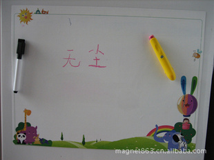 厂家订做纳米无尘环保黑板白板,无尘白板,健康无尘磁性白板