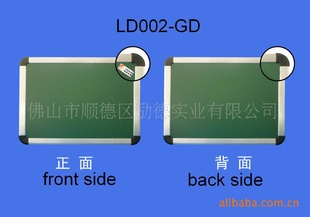 ˫̰дְ壨LD002-GD