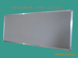 ԰װ90*180cm+˫棬ڰ棬