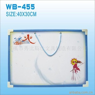 白板WB455,儿童白板,画板