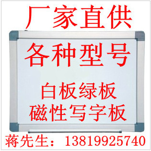 ʦϽ칫ô԰װ̰60CM*80CM