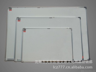 ֱ200*100CM߶пװ