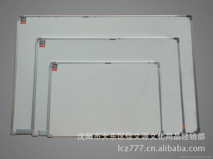 ֱ60*40CM߶пװ