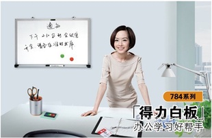 װ塡7845пװ90*120cm