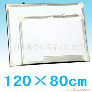 120×80cm԰װ