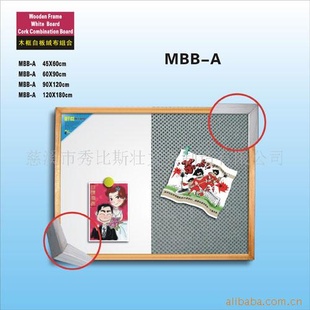 װMBB-A,칫װ,ѧװ