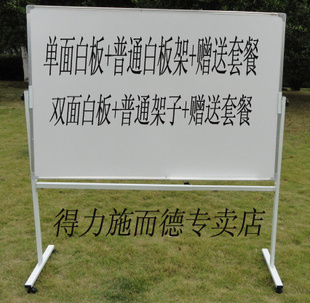 װ80*120cm