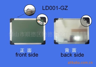 ̰дְ壨LD001-GZ