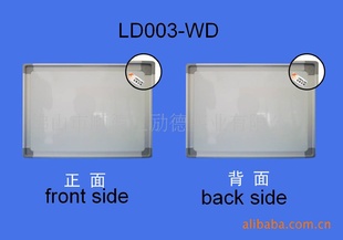 Ͻ˫԰װLD003-WD