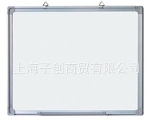 ɾýڰװ120*300cmֱϺͻ