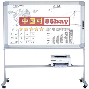 ŹYAKUDOӰװDB-8810B()ڰ״ӡŹȰװ