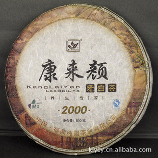 ϰײ2000ϰײ500˰ײ