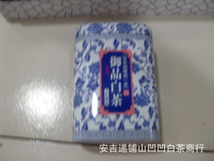 ײ谲ɽˮܽأɽò50g