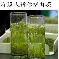 лײ裨ʽݣлʳƷ