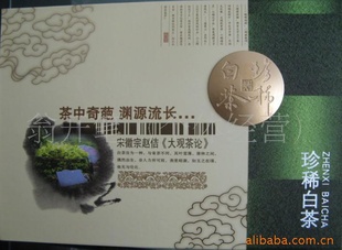 2011²踣ײؼ׺̫ײвؼ