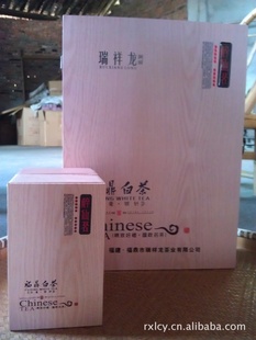 2012²踣ײвֱײ