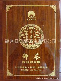 踣ײ
