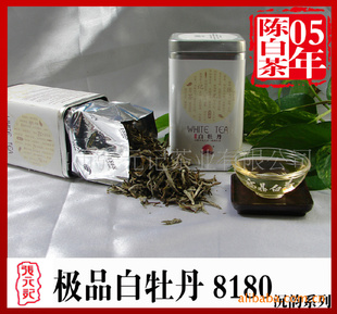 ڸײ05°ײϵؼĵ8180(50g)