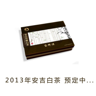 Դ2013ؼײԤУ賧ֱ