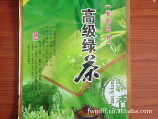 ̲衢巼Ҷ------ֻ֧