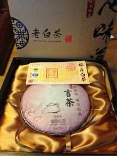 2012Ҷײ裨ײ裩Ʒӭѡ