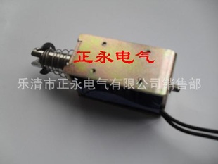 ë˻ֱZYE1-1564ZDC24Vɶ