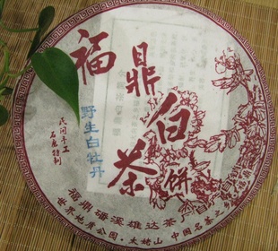 2012Ұĵޣķϲ԰ײ