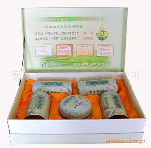 ޹ײɽײװ4+1250G