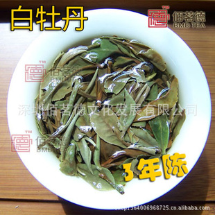ĵϰײ350˱3£ĵ20101-350