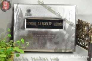 Եðײ谲ײϪײǰؼײ250g