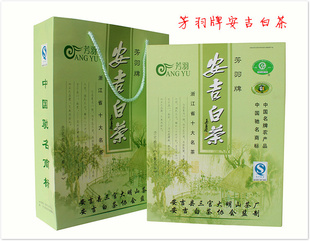 ưײ250gװǰһ賧2012²Ҷ