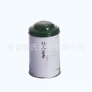 2012²谲ײҾһ50