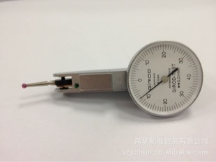 ڻ׼ó޹˾ʿGirodܸ˱GT-1252