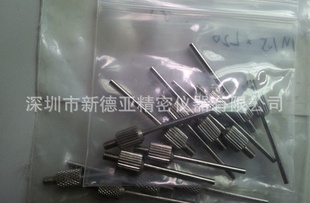 ֱ1.5MM20MMƽͷٷֱ