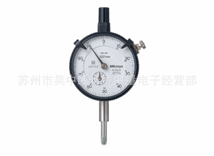 1044S三丰百分表1044S