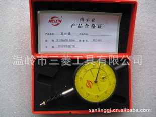 ൺ·ˮٷֱ0-5MM0-10MM
