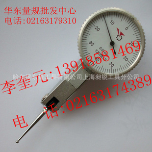 0-0.8*0.01ӳͷܸ˱ܸ˰ٷֱ