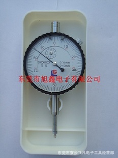½ٷֱ0-10mm½ָʽٷֱ