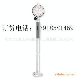 Ϻ߳ʽھٷֱ35-50mm*0.01mm۸̸