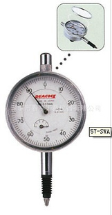 ṩPEACOCKʽٷֱͺ:57-SWA