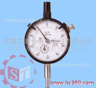 ԭװٷֱ/ձMitutoyoٷֱ2046S0-10*0.01MM