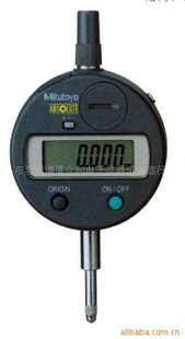԰ٷֱ543-682