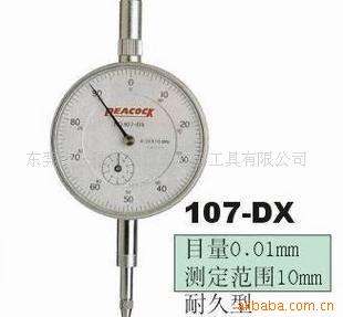 ձȸʽٷֱ107-DX10MM/0.01MMܸ˱