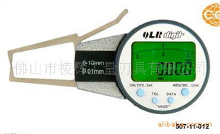 ຣ߾߼޹˾10-20⿨