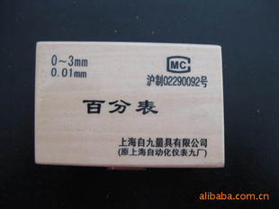Ծðٷֱ0-3mm