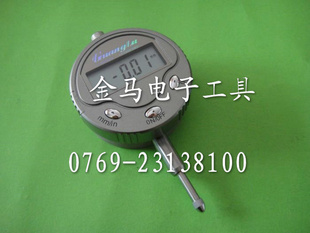 广陆数显百分表0-12.7M0.01MM