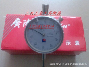 ֹ½ٷֱָʾ0-10MM0.01MM