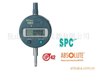 ԰ٷֱ543-682/0-12.7mm